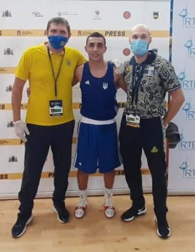 Боз