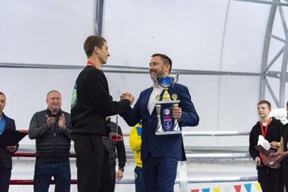 FOT_1932