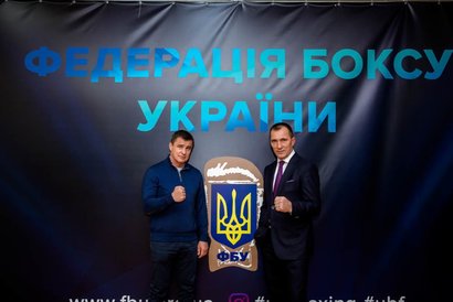 Открытая тренировка 5.11.2018 1626