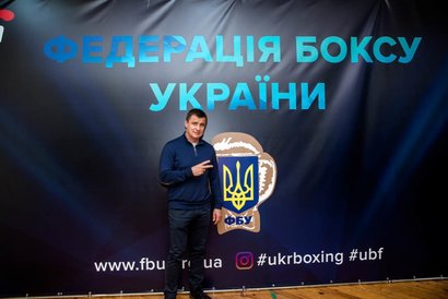 Открытая тренировка 5.11.2018 1685